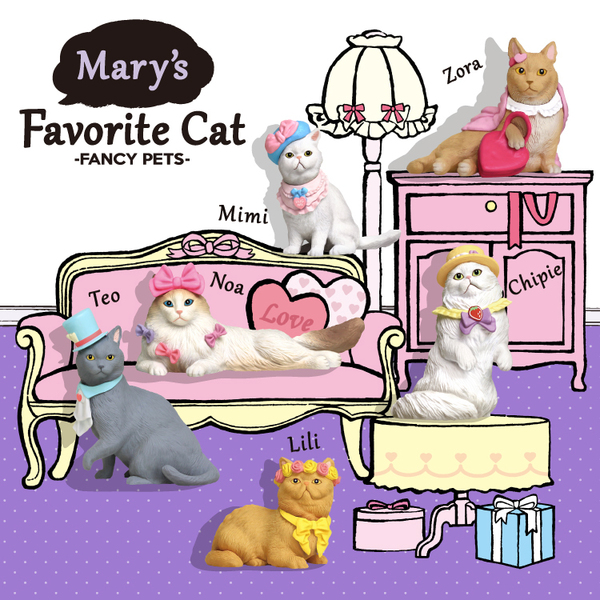 マリーズ フェイヴァリット キャット ノーマル６種(シークレット無) セット 未使用品 Mary's Favorite Cat -FANCY PETS- エイミーとネコ