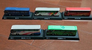 バス5台セット キラキラ号/川中島バス/旅バス/四葉観光バス/西日本JRバス