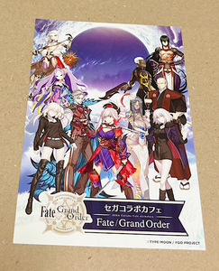 FGO ポストカード ジャンヌオルタ ジャンヌダルク エミヤオルタ 武蔵 燕青 イラストカード 特典 カード セガコラボカフェ Fate/Grand Order