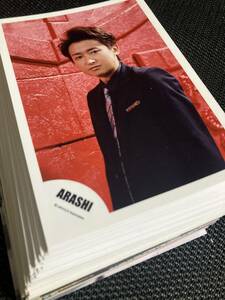 嵐　大野智　公式写真　120枚　 フォトセット　写真　大量　まとめ