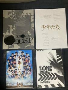 SixTONES pamphlet 4 pcs. set beautiful goods 