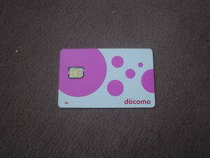 Docomo DoCoMo . примерно завершено SIM карта ps