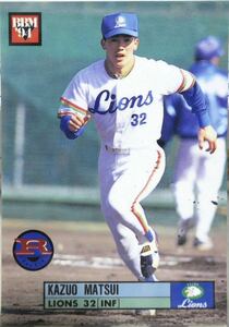 1994 BBM 506 松井和夫 松井稼頭央 ルーキー 西武ライオンズ Kazuo Matsui RCルーキーカード プロ野球カード 