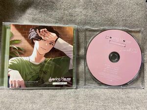 Loving House Vol.4 藍沢宝★古川慎　本編CD+特典CD