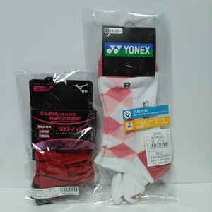 YONEX