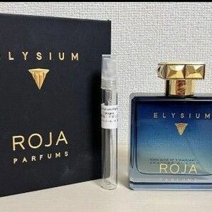 Roja Elysium Pour Homme Parfum Cologne 10ml ロジャ エリシウム 10ml