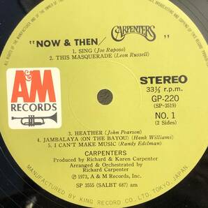 [中古] LPレコード「CARPENTERS：NOW & THEN」 33 1/3rpm カーペンターズ 洋楽 音楽 レトロの画像4