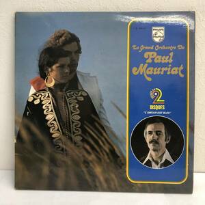 [中古] LPレコード「Le Grand Orchestre De Paul Mauriat：L'amour Est Bleu」 2枚組 33 1/3rpm ポール・モーリア 音楽 レトロ