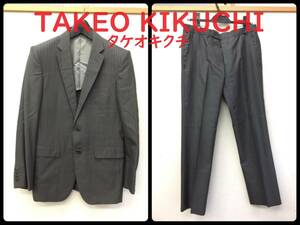 [洋服] スーツ「TAKEO KIKUCHI」サイズ2 タケオキクチ 灰色：グレー系 ストライプ 汚れ多数 silk＆wool ジャケット パンツ メンズ