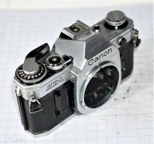 キャノン・『Canon　AE-1　』ボデイ・作動良好