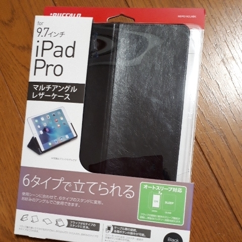 ◆送料無料◆9.7inch iPad Pro★レザーケース★オートスリープ対応★スタンド機能 6タイプでたてられる★マルチアングル 黒 BSIPD16CLMBK