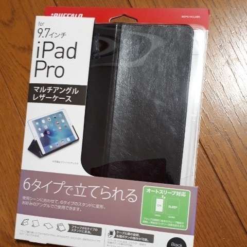 ◆送料無料◆9.7inch iPad Pro★レザーケース★オートスリープ対応★スタンド機能 6タイプでたてられる★マルチアングル 黒　BSIPD16CLMBK