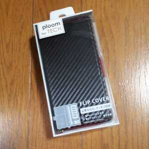 PGA PG-PTFP07BK (カーボン調ブラック) Ploom TECH用フリップカバー