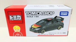 ☆ トミカ トミカショップ限定 ホンダ シビック TYPE R