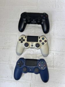 ☆ SONY PlayStation4 PS4 純正コントローラー　デュアルショック　DUALSHOCK 3点　まとめ 通電のみ確認　ジャンク☆