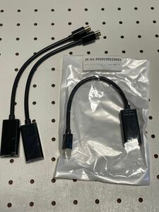 MiniDisplayPort to HDMI変換ケーブル　中古品　ミニディスプレイポート変換ケーブル
