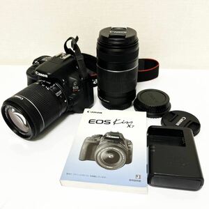 《1円～スタート》キヤノン Canon EOS Kiss X7 ダブルズームキット 望遠レンズ付属 純正肩掛けケース付属 《送料無料》