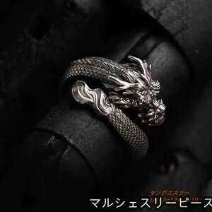  новый товар серебряный 925 кольцо кольцо дракон работник ручная работа аксессуары retro мужской женский свободный размер регулировка возможность 