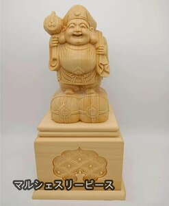 仏像 大黒天 大黒さん 置物 木彫 縁起物 七福神 大黒様 置物総高21cm (Color : A)