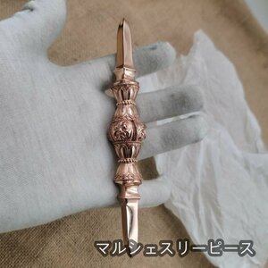 【密教法具 寺院用仏具】独鈷杵 鬼面金剛杵 紫銅製 手道具大々型 長さ16cm