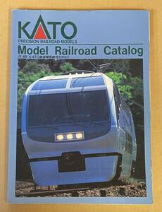 KATO Model Railroad Catalog カトー鉄道模型総合カタログ