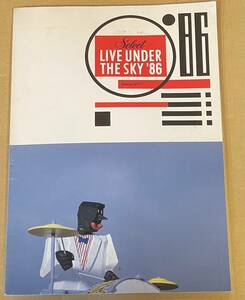 パンフレット LIVE UNDER THE SKY ライブ・アンダー・ザ・スカイ 86 AL DI MEOLA CHICK COREA LARRY CORYELL ORNETTE COLEMAN