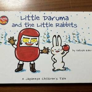 ☆ 英語絵本　☆ Little DARUMA and the Little Rabbits by Satoshi Kako