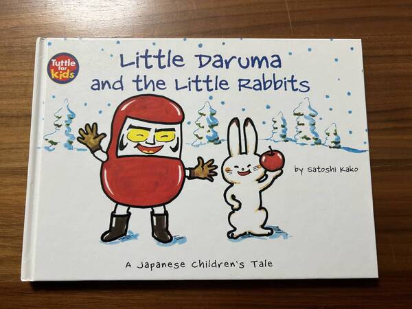 ☆ 英語絵本　☆ Little DARUMA and the Little Rabbits by Satoshi Kako