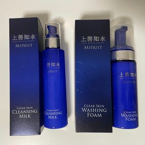 【新品未使用】上善如水 MINUIT クリアスキン ウォッシングフォーム 洗顔料150ml クレンジングミルク