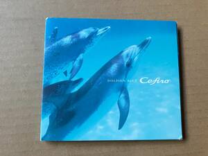 非売品CD [ DOLPHIN BLUE Cefiro ] NISSAN 日産 セフィーロ ● 白鳥英美子 , 石原真治 , Seawind , Sylvia McNair , Daniel Kobialka