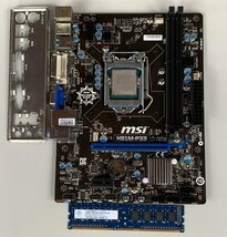 【簡易確認】MSI H81M-P33 Core i5-4570 2GBメモリ パネル・元箱等有 / LGA1150_画像1