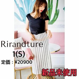 Rirandture リブストライプフレアニットワンピース