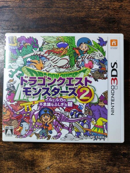 【3DS】 ドラゴンクエストモンスターズ2 イルとルカの不思議なふしぎな鍵 [通常版］ ニンテンドー3DS 3DSソフト