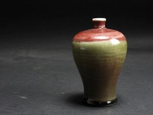 【無双】花入 豆釉 中国美術 清時期　骨董品 古玩 李朝 韓国 花瓶 朝鮮 古美術 小物