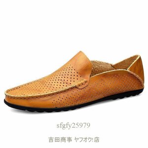 ☆新品上質 本革 牛革 通気性 モカシン ドライビングシューズ 男性 通勤 コンフォート カジュアル モカシン 黒色 25.5cm