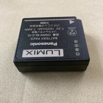 Panasonic パナソニック 純正品 LUMIX バッテリーパック DMW-BLG10 @242722_画像4