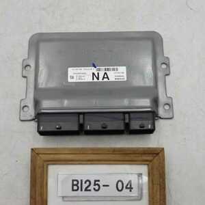 令和4年 ルノー トゥインゴ3 AHH4B 純正 エンジンコンピューター ECU H4B 237109775R 中古 即決