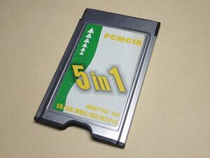PCMCIA 5 in 1 Media Card Adapter　SD/SM/MMC/MS/MS Pro