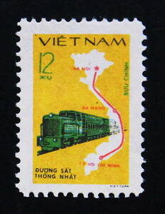 ベトナム　1980年　鉄道切手　　　　　B827