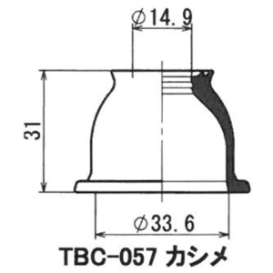 ミヤコ製　Ｆロアボールジョイントブーツ　ステップワゴン（ＲＧ１－４．ＲＫ１－６）