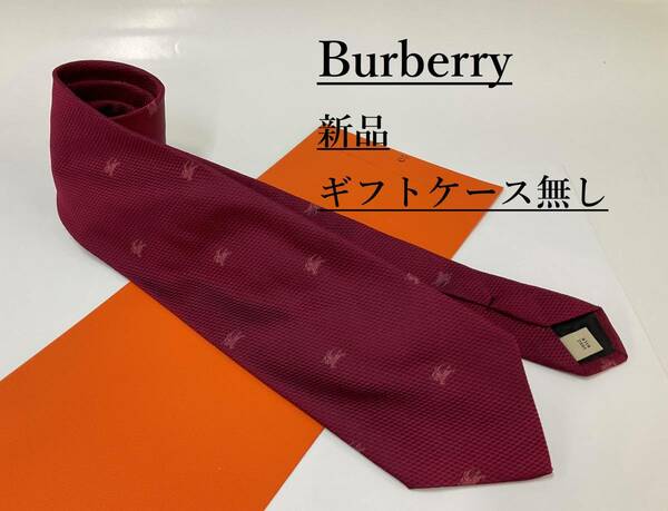 バーバリー　Burberry　ネクタイ 14　新品　専用ケース無し　ご自身用に　ロゴ柄　ボルドー