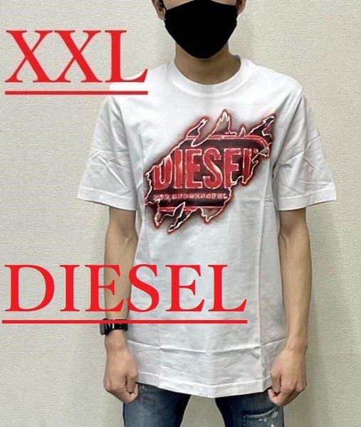 ディーゼル　Tシャツ 27A24　XXLサイズ　ホワイト　新品 タグ付　プレゼントにも DIESEL T-JUST-E43 A09754 0AAXJ インパクト グラフィック