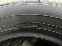 送料無料 2022年製造 ほぼ新車外し 4本 ★ ダンロップ EC300+ 185/65R15 ★ フリード デミオ ノート プリウス ★ 業者宛て 営業所止めOK_画像8