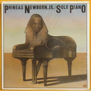 ●シュリンクほぼ美品!ダブル洗浄済!★Phineas Newborn Jr.(フィニアス ニューボーン ジュニア)『Solo Piano』USオリジLP #61572