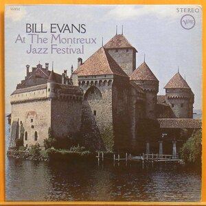 ●レア!名盤!ダブル洗浄済!★Bill Evans(ビル エヴァンス)『At The Montreux Jazz Festival』 US/JPNオリジLP #61574