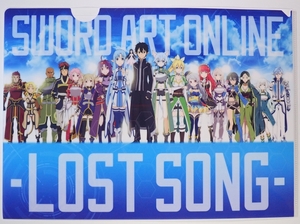 ◆ ソードアート・オンライン ロスト ソング クリアファイル LOST SONG ◆