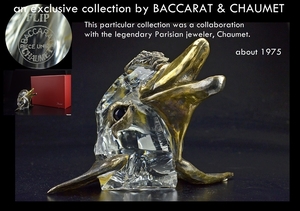 【バカラ＆宝装商ショーメコラボ作品】当時8万フラン購入★イルカのオブジェ★AN EXCLUSIVE COLLECTION by BACCARAT ＆ CHAMET★超希少品