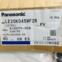 【新品 未使用】 Panasonic パナソニック 吊戸棚 LE20K045WF 2R 白 ホワイト 18.6kg 住宅設備 内装 キッチン 棚 ラック 家具 収納 ケース_画像3