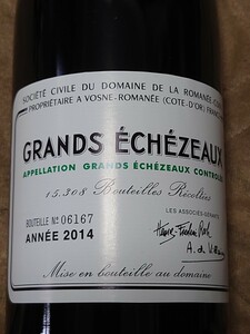 【未開封】DRC GRAND ECHEZEAUX グランエシェゾー　2014 赤ワイン