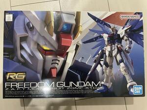 新品未使用 RG 機動戦士ガンダムSEED ZGMF-X10A フリーダムガンダム 1/144スケール 色分け済みプラモデル